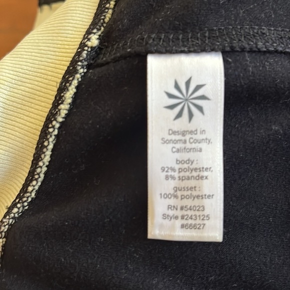 Athleta Black & Cream Striped Varsity jogger Pant Size S - Picture 12 of 12